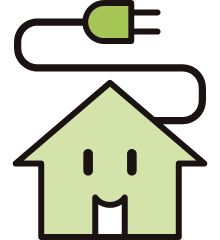 電気の使い方はこれまでと同じ